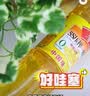 鲁花 【保真花生油】食用油 5S 物理压榨 压榨一级 花生油 500ml 实拍图