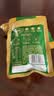 百草味熟制板栗仁50gx4包 坚果炒货板栗子仁即食甘栗仁休闲零食 实拍图