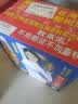 椰树牌 椰汁 1.25L*6瓶 植物蛋白饮料 正宗海南特产 整箱装 中秋送礼 实拍图