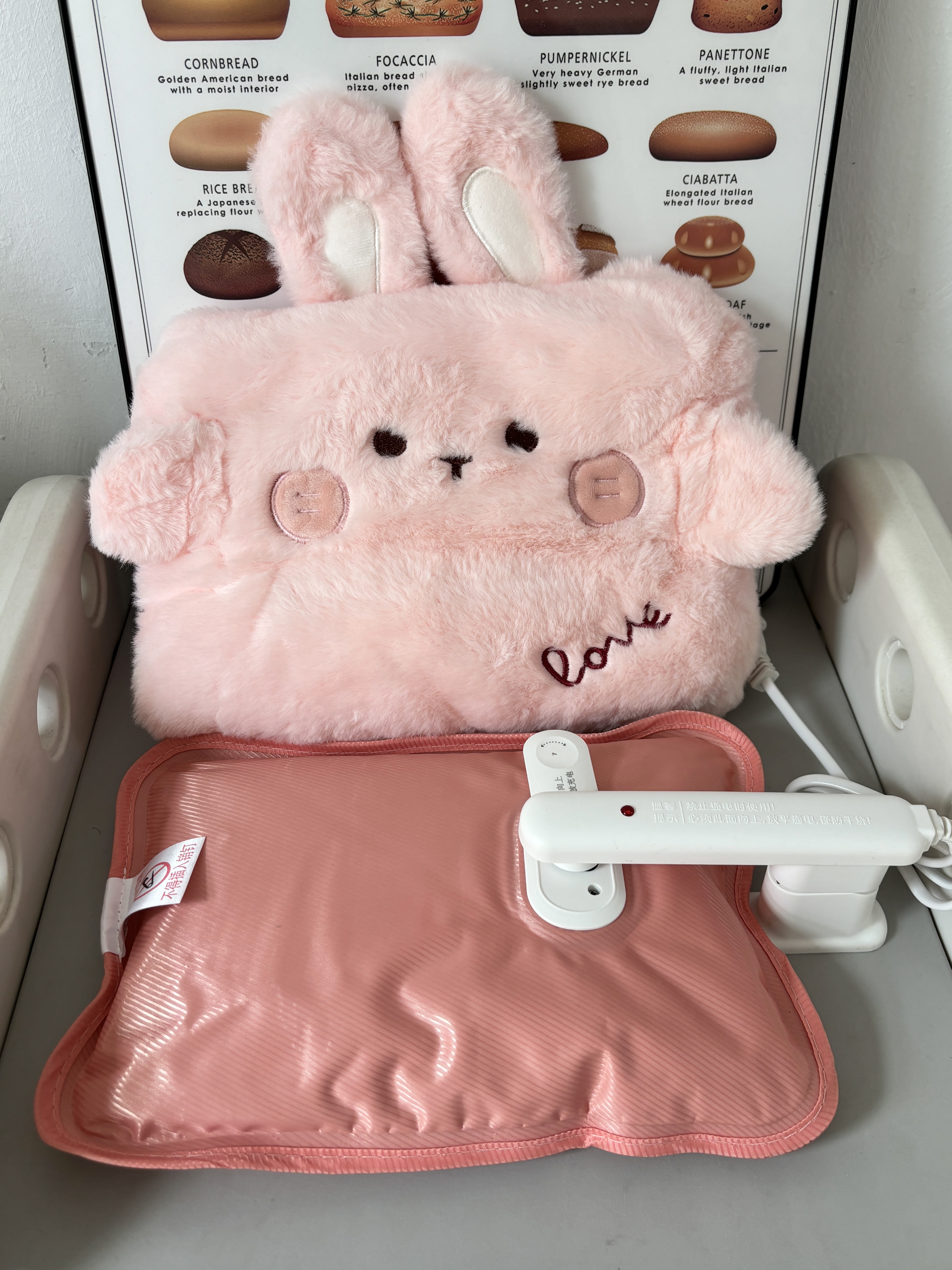 赛亿 SHINEE可拆暖手宝充电取暖器热水袋暖手袋暖宝宝暖水袋暖宝热敷暖宫神器 实拍图
