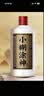 小糊涂仙小糊涂神（普神）浓香型白酒 38度 500ml*1瓶 单瓶装  宴请送礼 实拍图
