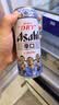 Asahi朝日超爽啤酒 500ml*12听  整箱装京东自营曼城限定罐 实拍图