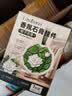 Layanana栀子花衣橱石膏香片家用卧室持久留香房间熏香女生栀子花衣柜香薰 实拍图