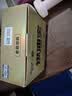 車仆汽油添加剂金瓶燃油宝除积碳pea燃油节油宝发动机清洗剂6支装 实拍图