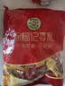 徐福记酥心糖1000g/袋约100颗 酥糖大包装 结婚订婚喜糖成品伴手礼礼盒 实拍图