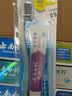 云南白药京东试用牙膏旅行便携3件套黄金搭配益优薄荷牙膏45g+牙刷+旅行袋 实拍图