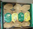 佳沛（zespri）新西兰阳光金奇异果6粒装88-103g猕猴桃水果中秋节礼品送水果礼盒 实拍图