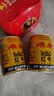 红牛（RedBull）维生素牛磺酸运动饮料 250ml*6罐/组 功能运动饮料 实拍图