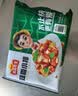 冻品先生安井 蒜香小排 350g*3包 腌制猪肉猪肋骨方便菜 半成品快手菜 实拍图
