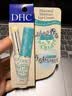 DHC植物香氛护唇膏(薄荷味)1.5g 润唇膏男女保湿滋润清爽中秋送礼 实拍图