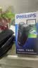 飞利浦（PHILIPS）剃须刀电动男士刮胡刀欧洲进口刀片 双刀头剃胡刀 干电池便携式须刨电须刀送父亲礼物 经典干电池款【满配套装】 实拍图