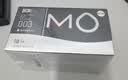 名流避孕套超薄安全套套003黑金MO医用玻尿酸10只*2byt成人男女性用品 实拍图