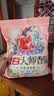 立白大师香氛洗衣粉 鸢尾薰衣草7斤 留香强效去污去渍强力京东自营 实拍图
