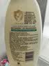 艾惟诺（Aveeno）Aveeno艾维诺青少年柔护保湿儿童沐浴露温和滋润532ml*2 实拍图