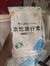 洁丽雅（Grace） 旅行一次性床单被套罩枕套加厚套装酒店床上用品双人款四件套 实拍图