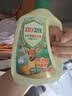 立白卫仕天然除菌洗衣液2斤去汗味 72h抑菌除菌率99.99%品质严选 实拍图