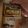 南方黑芝麻黑芝麻糊1000g/袋 营养早餐丨膳食纤维丨入口醇香丨零食丨食品 实拍图
