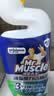 威猛先生（Mr Muscle）顽垢魔力 洁厕灵 600g*2瓶  强效洁厕剂卫生间马桶除垢去渍去异味 实拍图