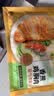 大希地鸡排鸡胸肉早餐健身代餐高蛋白轻食冷冻半成品食材 四种口味各5袋（共 2700g ） 实拍图
