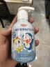 舒客宝贝儿童牙膏按压150g大容量含氟防蛀2-12岁葡萄味-哆啦A梦 实拍图