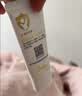纽强婴幼儿温和舒缓倍润保湿精华霜15g/支（旅行装） 实拍图