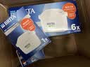 碧然德（BRITA）家用净水壶 滤水壶滤芯 MAXTRA Pro WLE 去水垢专家版PRO滤芯6只装 实拍图