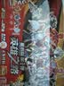 布鲁可积木人 奥特名鉴星辰版01端盒 潮玩男生玩具生日生日礼物收藏模型 实拍图