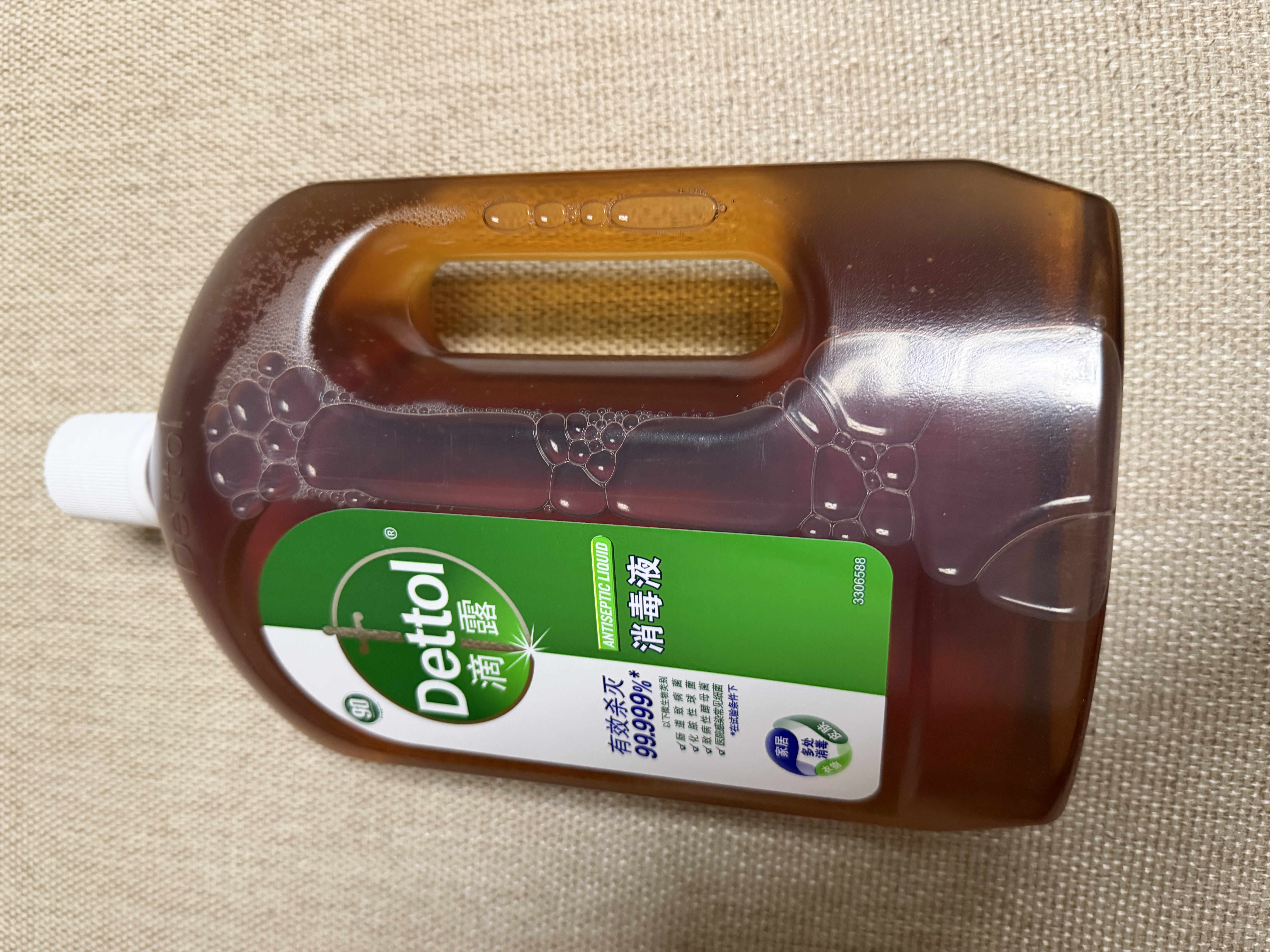滴露（Dettol）消毒液消毒水衣物除菌液洗衣服地板杀菌除螨消毒喷雾片非84次氯酸 【超值量贩】松木1.8L*3瓶 实拍图