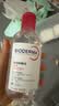 贝德玛（BIODERMA）粉水敏感肌洗卸温和不伤肤卸妆水250ml 实拍图