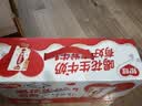 银鹭【任嘉伦推荐】花生牛奶250ml*24 整箱礼盒早餐礼盒 实拍图