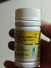 迪巧儿童钙片30粒碳酸钙d3咀嚼片青少年钙片儿童4-17岁补钙含维生素d3美国进口OTC助成长钙片非液体钙 实拍图