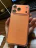 苹果17Promax【原装未使用】iphone17promax苹果17pro 双卡双待5G美版 17Promax 星宇橙 256G 全网通【配件礼包】 实拍图