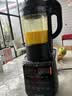九阳（Joyoung）有钛破壁机家用轻音全自动多功能降噪预约豆浆机榨汁辅食机1.75L五谷杂粮3-5人金榜 Y915s 实拍图