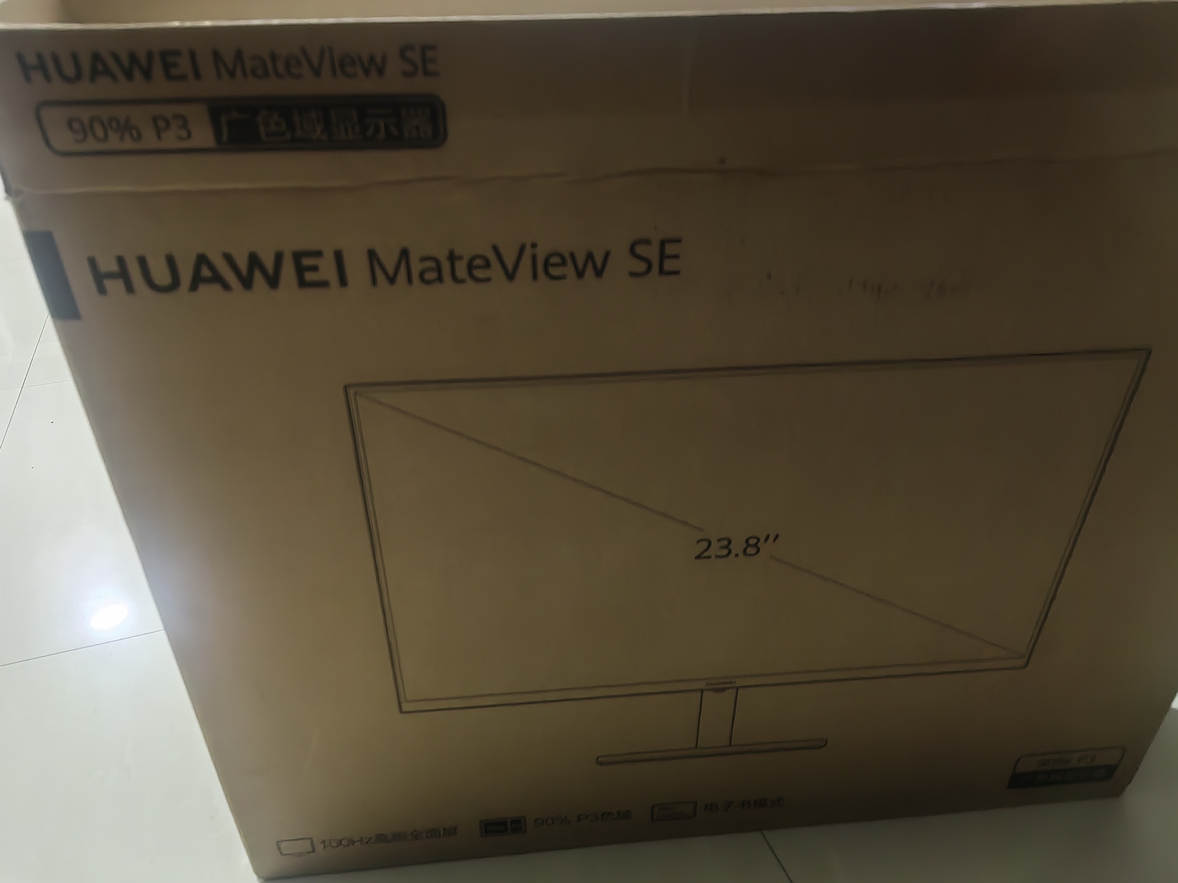 华为MateView SE 23.8英寸显示器 100Hz高刷 IPS全面屏 P3广色域 低蓝光无频闪 DP+HDMI 电脑办公 实拍图