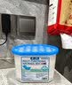 DR.JRAIOS除湿盒干燥剂去潮学生宿舍除湿除霉350ml大容量室内房间衣柜吸水 1盒*350ml【高效除湿 防霉防潮】 实拍图