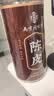 南京同仁堂陈皮125g 新会陈皮正宗老陈皮广东特产泡水喝中药材正品官方专用 实拍图