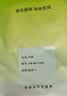 莫代尔【免洗即穿】女士内裤女冰丝无痕抗菌裆夏季薄款大码少女三角裤头 实拍图