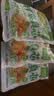 吉香居 榨菜真芯囤货装25g*60包减盐清淡下饭菜即食早餐学生榨菜 实拍图