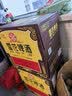 雪花啤酒【50万+人已购】经典老雪 640ml*12瓶 口感醇厚 中秋礼品 实拍图