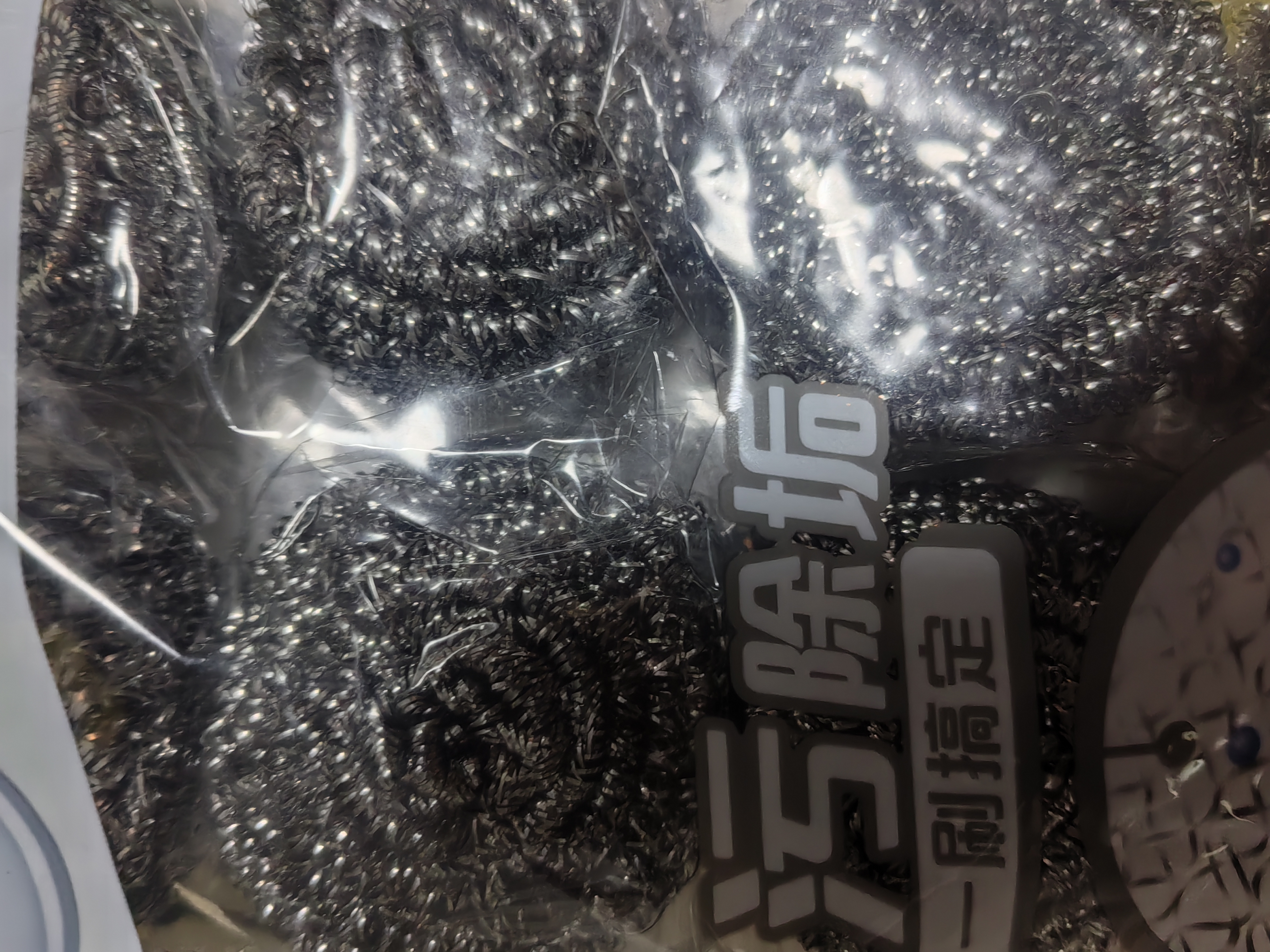 美丽雅钢丝球10只清洁球厨房不锈钢洗碗刷锅神器不易掉丝大号钢丝刷抹布 实拍图