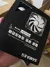 先马（SAMA）游戏风暴12CM无光 机箱散热风扇 黑框白叶/小3Pin+大D(4Pin)双接口/9扇叶/5V低电压启动/高效散热 实拍图