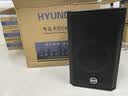 HYUNDAI现代BK10专业中小型会议室音响套装壁挂式音箱蓝牙功放无线话筒组合教学培训店铺系统设备 实拍图