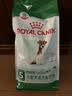 皇家狗粮 老年狗粮  小型犬粮SPR27全价狗粮8岁以上 2KG【宠物金选】 实拍图