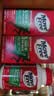 Move Free益节【央妈推荐】氨糖软骨素钙片绿瓶120粒 维骨力成人美国进口 实拍图