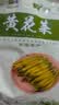 陇象 黄花菜 庆阳干货 黄花菜 农家干货 特产 金针菜 黄花菜500g 实拍图