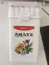 晨光（M&G）【包邮】36色儿童学生圆杆丙烯马克笔桶装水彩笔生日礼物防水手绘记号笔涂鸦美育毕业礼物男女孩 实拍图