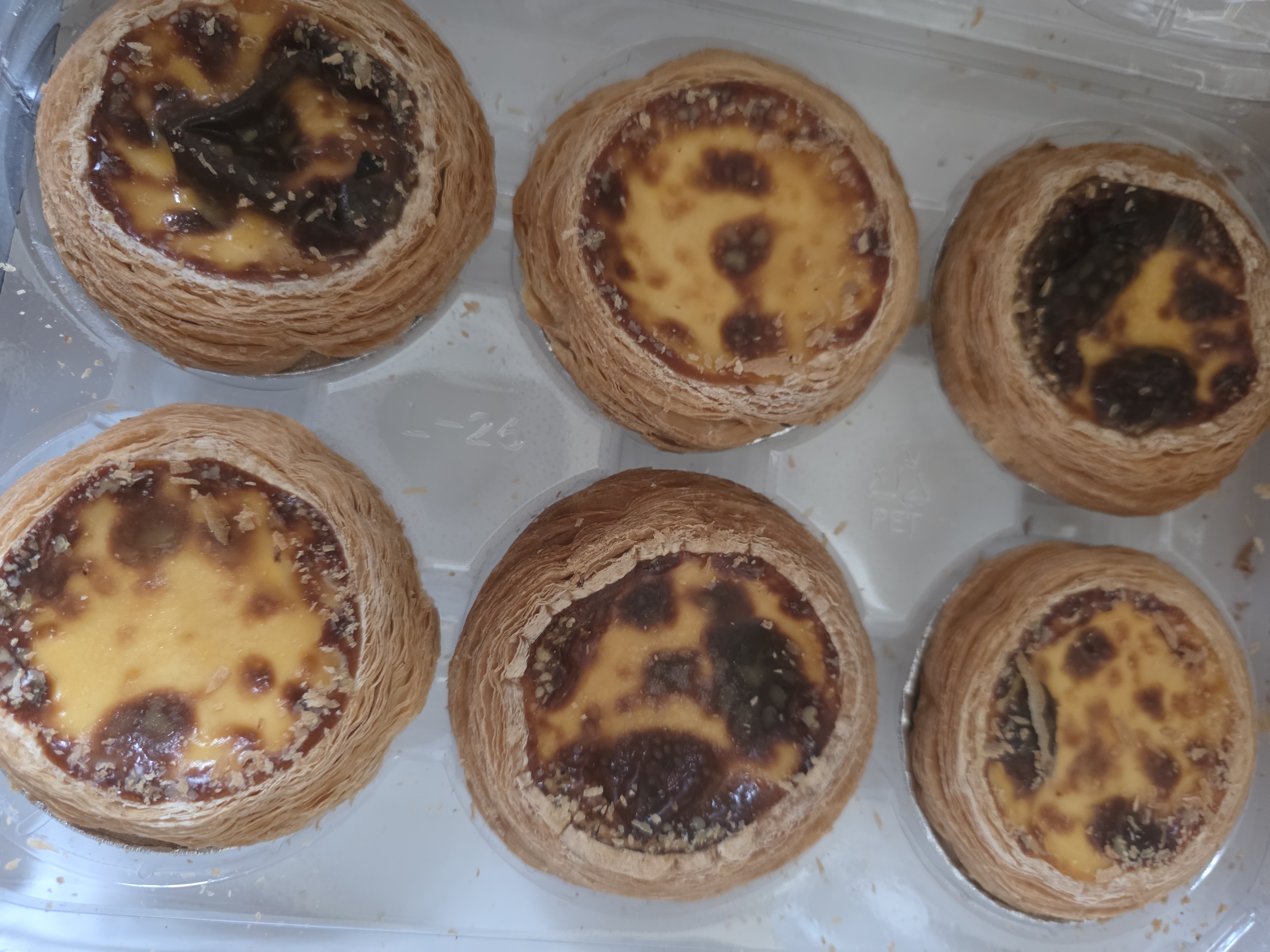 七鲜私厨冰火厚乳蛋挞6粒318g冷热双吃即食早餐黄油挞皮甜品点心 实拍图
