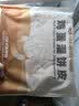 悦味纪 荞麦卷饼1.5kg 36张 低脂代餐主食 手抓饼粗粮 早餐中秋送礼 实拍图