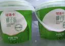京鲜生哇迪卡 泰国椰子蛋2个装 单果500g/个源头直发 包邮  实拍图
