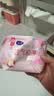 洁婷透气双U日夜兼用卫生巾京东自营290mm64片沈月同款姨妈巾 实拍图